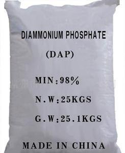 Diammonium phosphate | ຕະຫຼາດການຊື້ຂາຍພາຍໃນປະເທດຍັງຄົງມີສະຖຽນລະພາບ